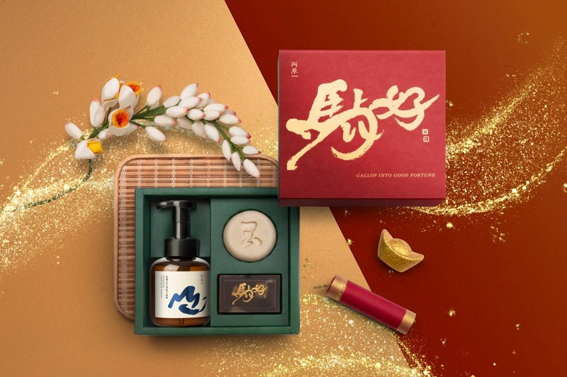 阿原YUAN「馬上好」年度禮盒,NT1,380 阿原YUAN「馬上好」年度禮盒,NT1,380