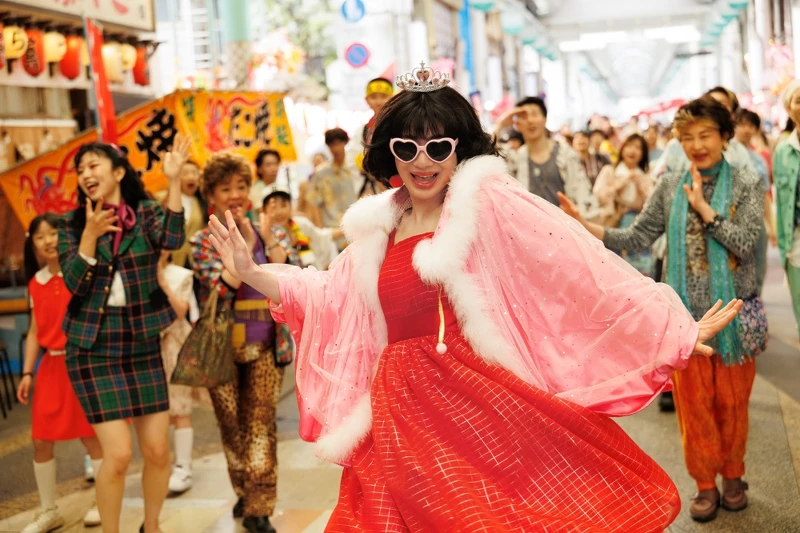 《我是春菜愛》劇照