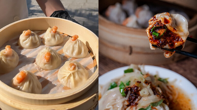 京站永春汤包麵馆汤包