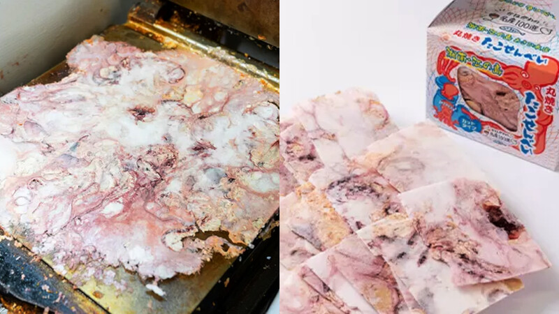 Photo／murasaki-imo.com