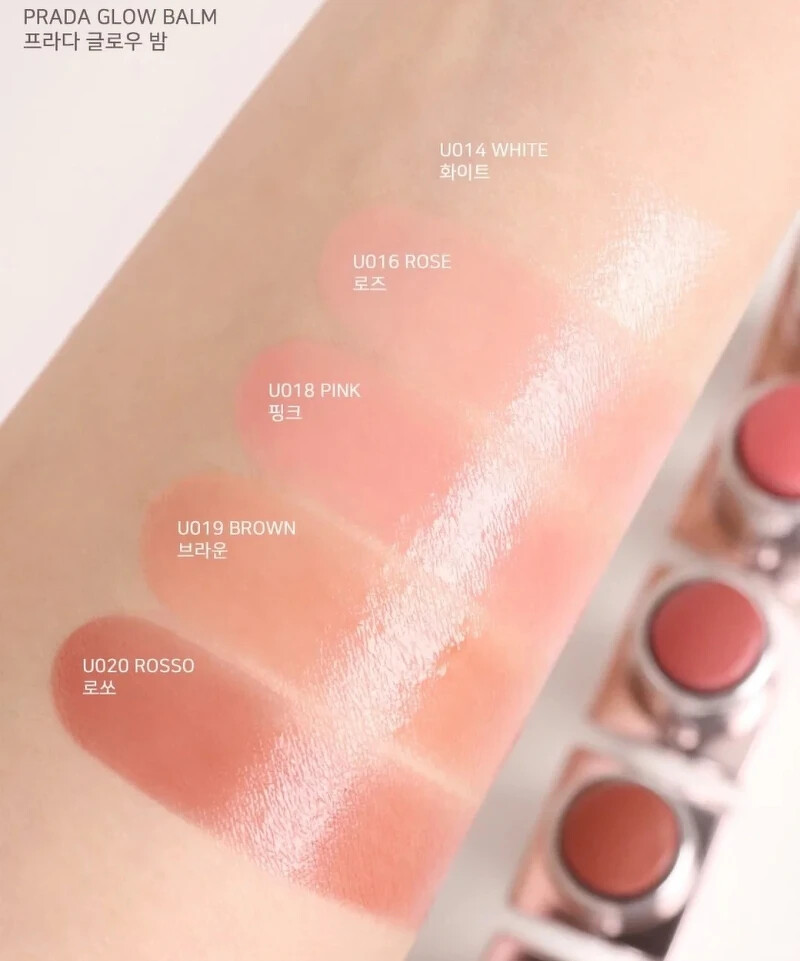 PRADA原生稜光水唇膏(共5色),NT1,650 PRADA原生稜光水唇膏(共5色),NT1,650