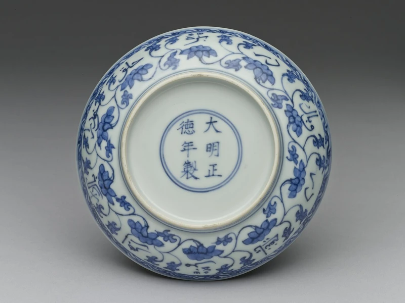 臺北國立故宮博物院提供