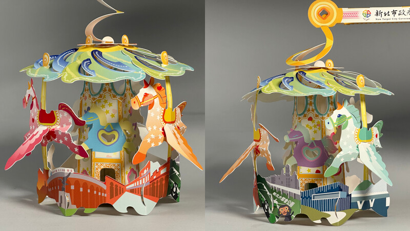 2026新北燈會：Horses(好事)轉來小提燈
