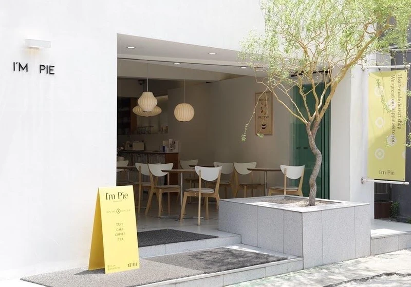 I’m Pie店景(Photo/翻攝自Naver Map)。 I’m Pie店景(Photo/翻攝自Naver Map)。