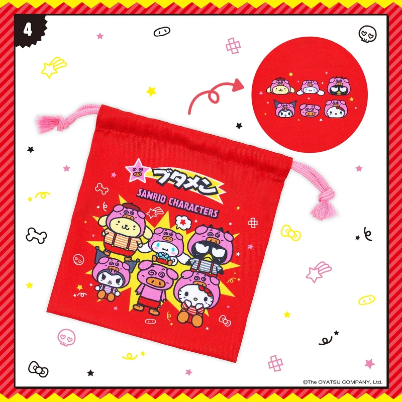 束口袋ブタメン&巾着(圖片來源/日本三麗鷗官網) 束口袋ブタメン&巾着(圖片來源/日本三麗鷗官網)