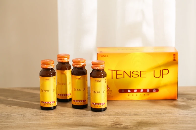 FANCL三肽膠原蛋白飲料原價NT1,680、買3盒享61折特價一盒NT1,030、買9盒享52折特價一盒NT880