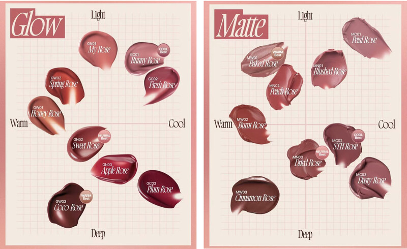 fwee玫瑰心動鎖色唇露光澤質地與霧面質地選色參考。