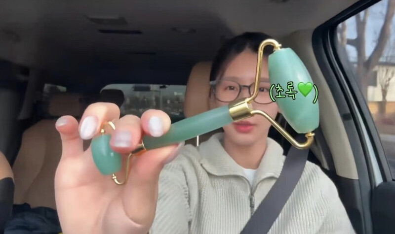 翻攝 YOUTUBE @미연zip MIYEON