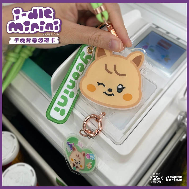 i-dle手機背帶超級悠遊卡支援線上加值與購買定期票等多功能(圖片來源/鑫夢想提供) i-dle手機背帶超級悠遊卡支援線上加值與購買定期票等多功能(圖片來源/鑫夢想提供)