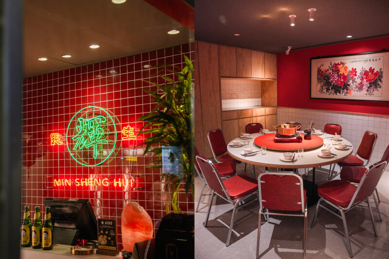 空間改為較沉穩的暗紅色調,依舊有著濃厚的新臺式風格。 空間改為較沉穩的暗紅色調,依舊有著濃厚的新臺式風格。