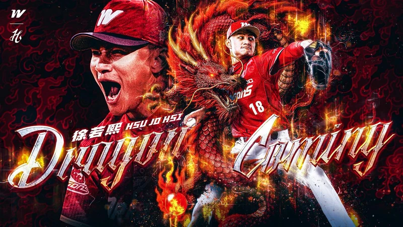 徐若熙 Photo / IG@xu_rouxi