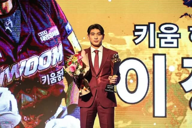 Photo/ IG @hoohoohoo__