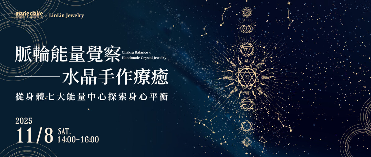 2025_脈輪能量水晶手作