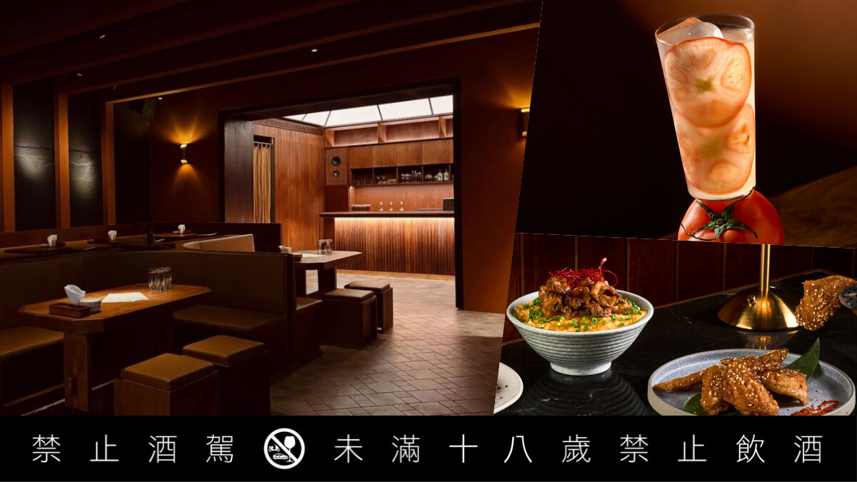 台北信義區全新餐酒館「FUGU」:擁有四季水果調酒、日式家常料理轉譯Gastropub的夜生活新地標