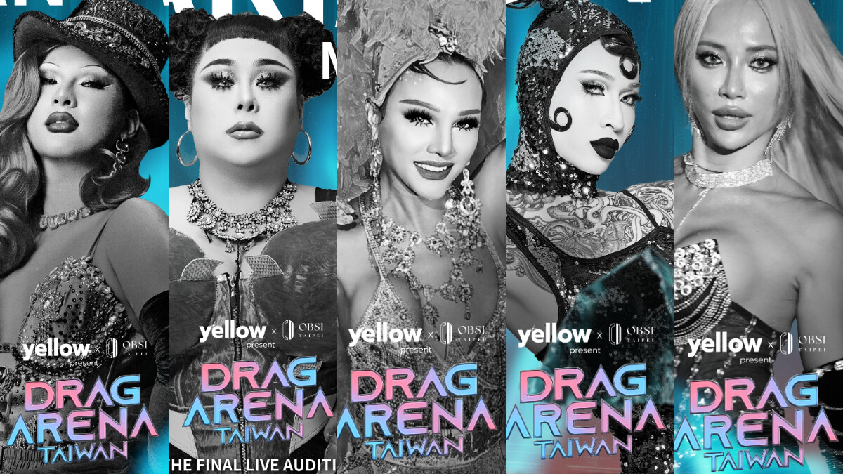 泰國《DRAG ARENA》變裝皇后競技場,臺灣首屆9月7日盛大展開,海選八強即將誕生,臺泰變裝文化深度交流!