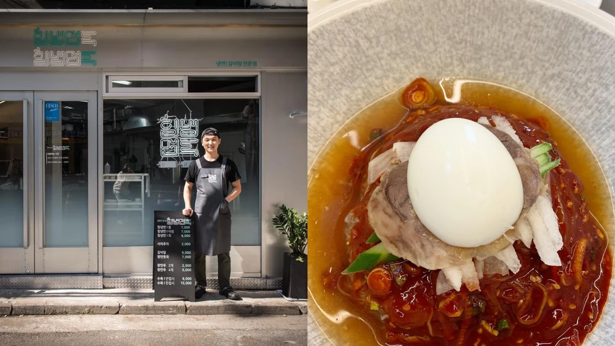 【Julia韓國觀察筆記】首爾必吃咸興冷麵8選,還有Rain的愛店!