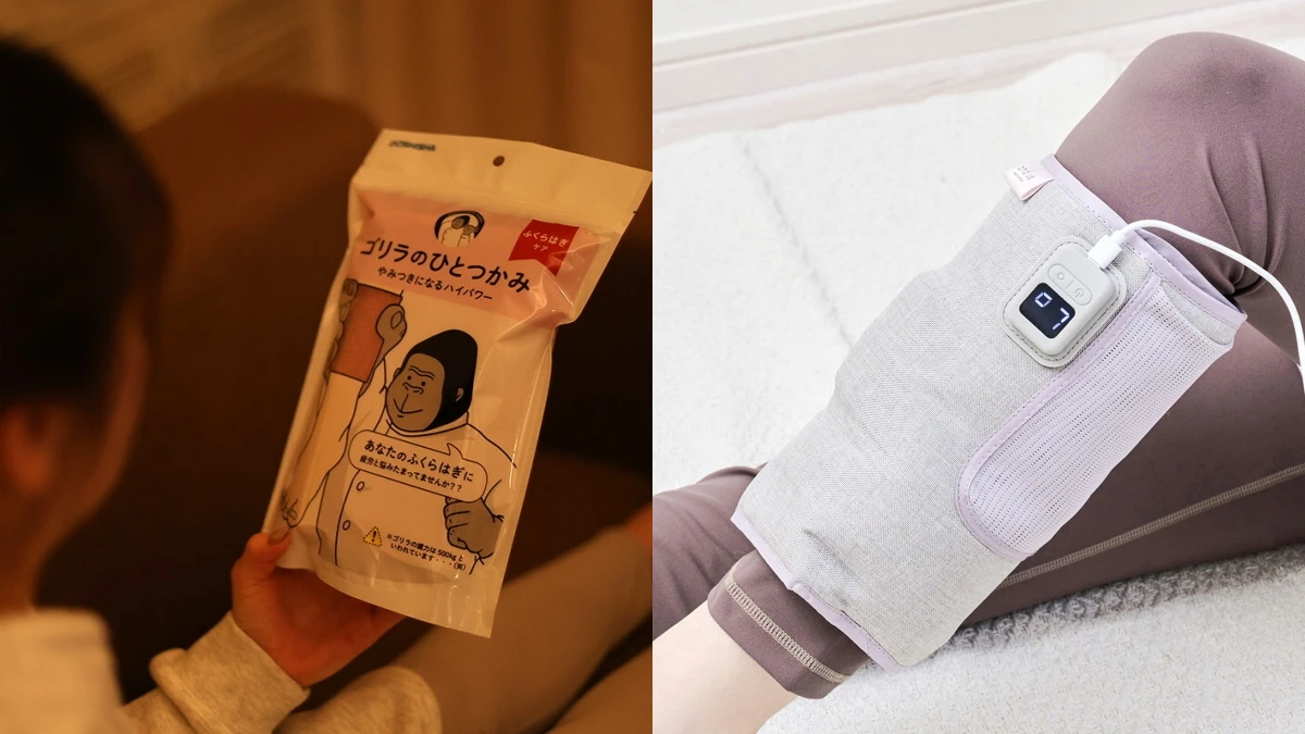 【Threads上紅什麼】日本大猩猩按摩器靠「猩猩之握」按小腿超有力,被譽為「自助旅行神器」,連3coins都推出平價版