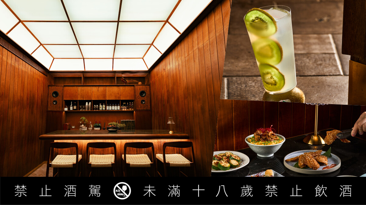 台北信義區全新餐酒館「FUGU」:擁有四季水果調酒、日式家常料理轉譯Gastropub的夜生活新地標