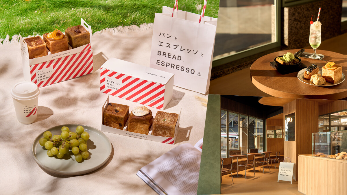 日本人氣烘焙品牌「BREAD, ESPRESSO &」插旗西門町:Mou 吐司、鐵板法式吐司必吃推薦