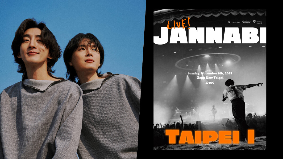 南韓國民樂團「JANNABI」出道11年首次海外演出:BTS、IU都推薦的「復古感性搖滾」,即將登台開場