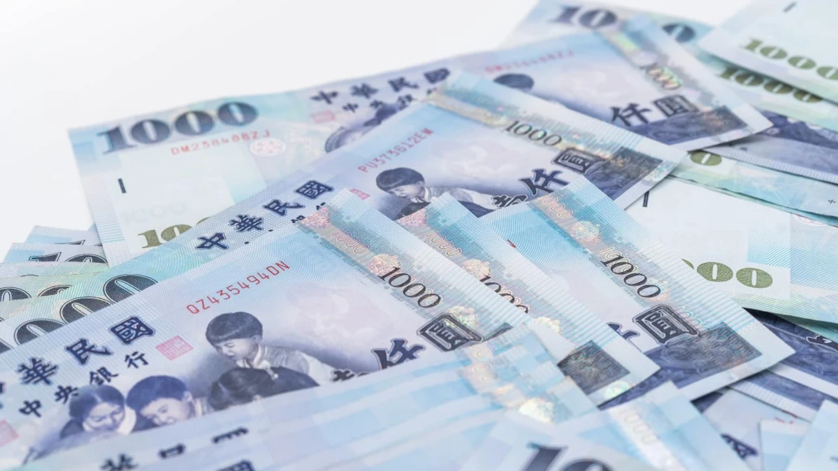 普發一萬元現金怎麼領?領取資格、什麼時候領?懶人包一次看