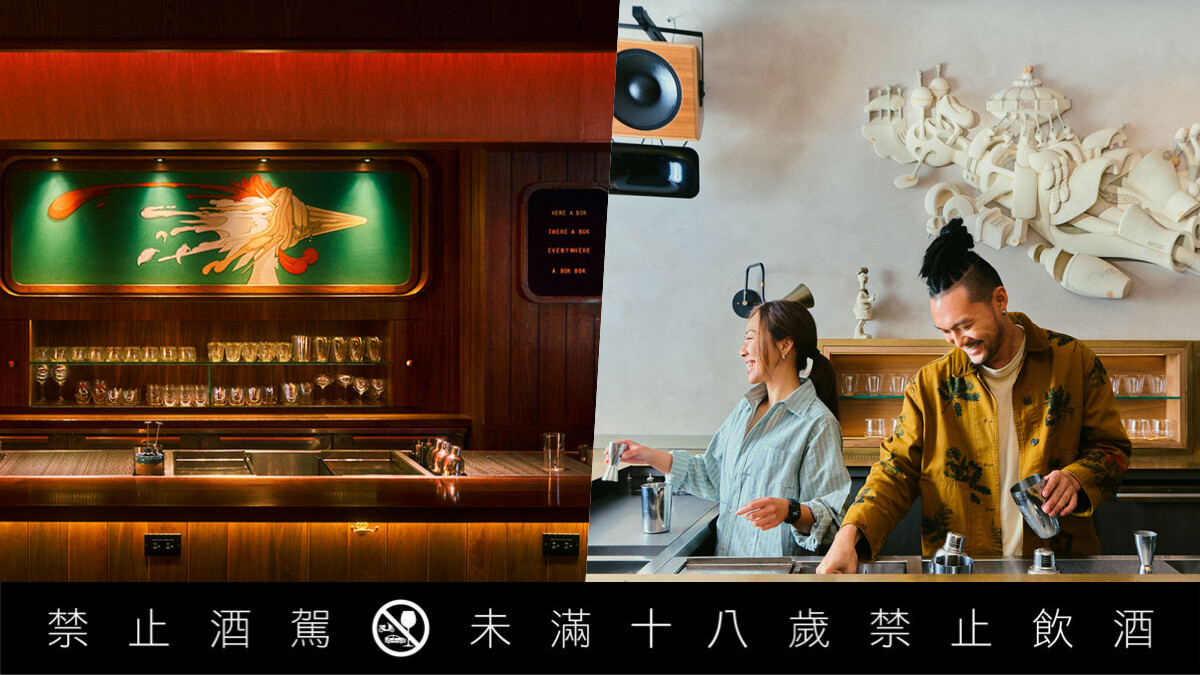 沒有公式，只有喜歡：紐約「Double Chicken Please」5 週年，台灣調酒師 GN & Faye 打造的世界級酒吧