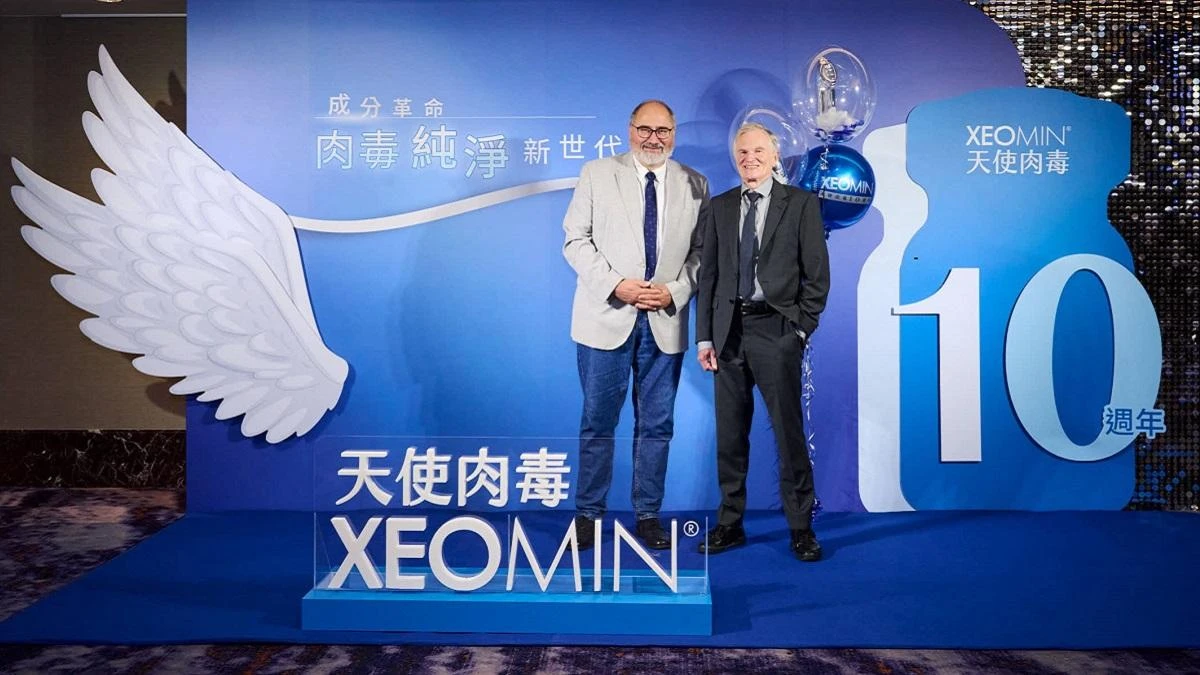 肉毒打久了沒效果?! 讓身體重新信任的那一劑—Xeomin® 天使肉毒,讓表情依然有故事