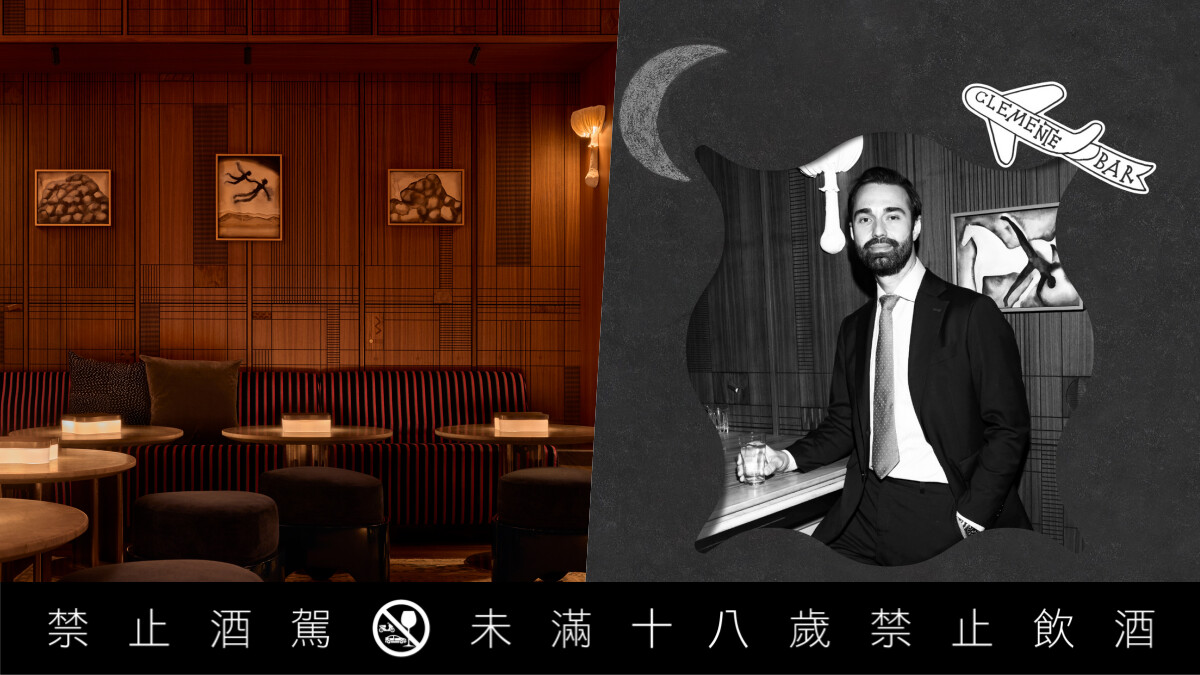紐約「Clemente Bar」10/15現身台南Moonrock,與 Sismo Mezcal帶來三座城市的風味