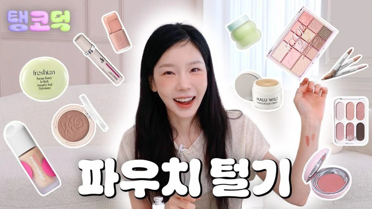 太妍愛用彩妝品公開!底妝到頰彩親測愛用品,女神的愛用單品每款都好燒