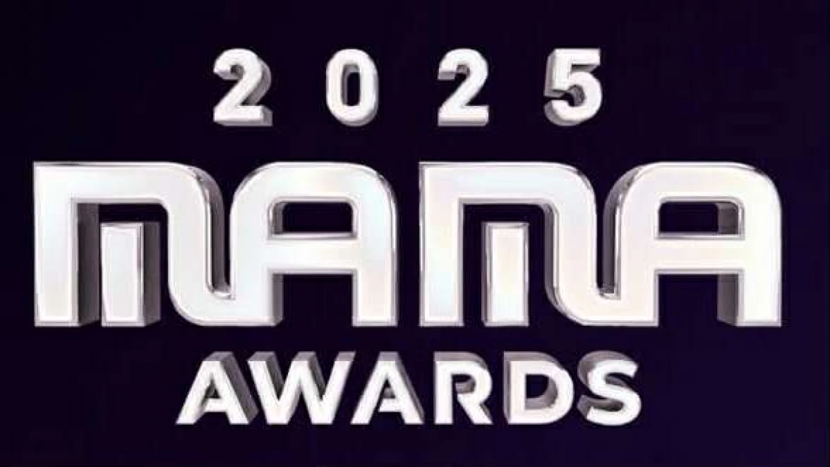 MAMA 2025大獎門票怎麼買?入圍名單、頒獎典禮時間地點資訊