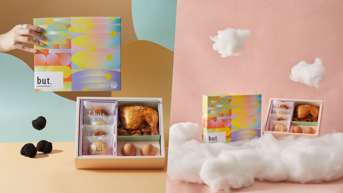 「福寶寶 x but. we love butter」推出奇幻新生彌月禮盒,重新定義送禮的溫度