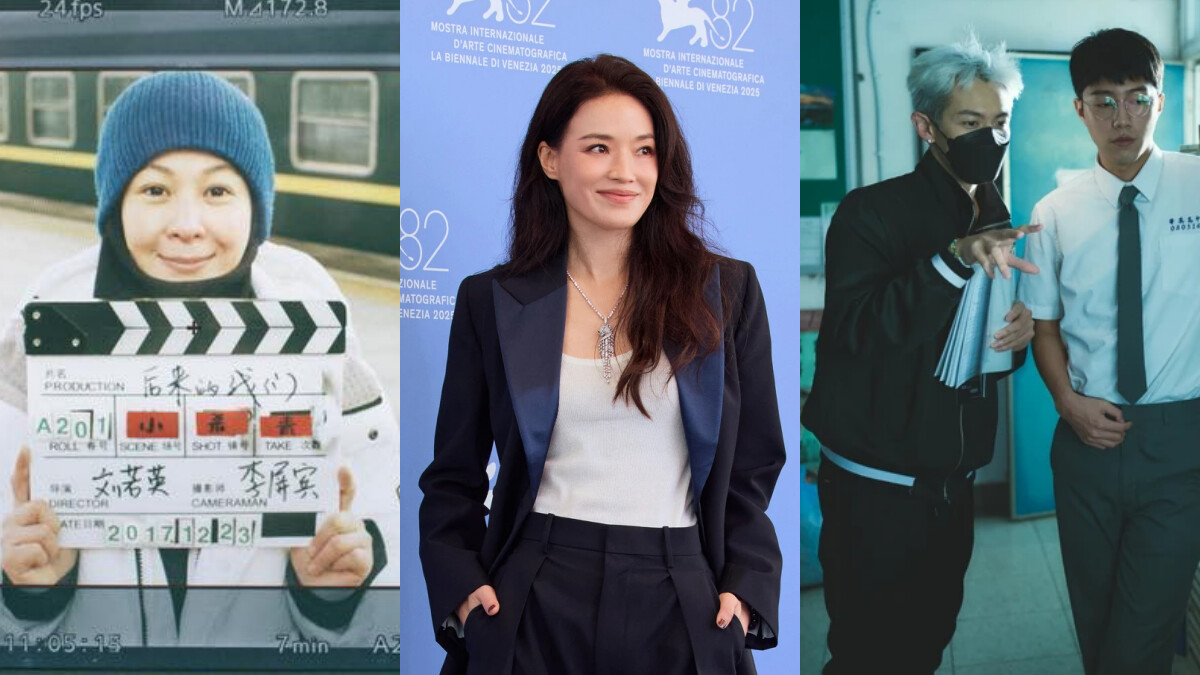 舒淇導演處女作《女孩》好評如潮!5位「演員轉導演」盤點,劉若英、柯震東風格解析