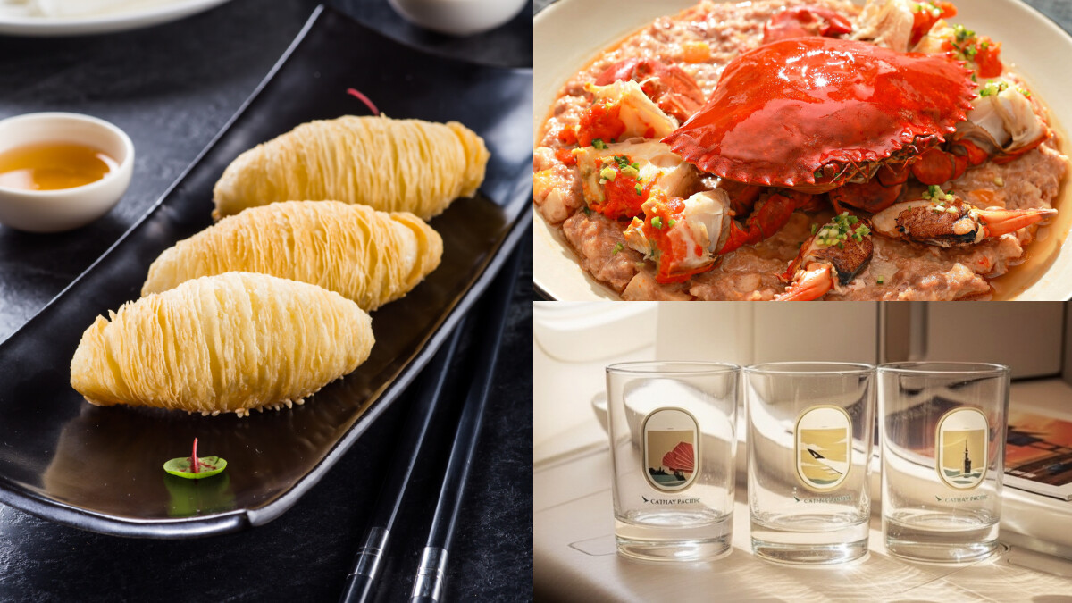 亞洲萬里通「味覺巡里」限定米其林饗宴!哩程兌換晶華軒片皮鴨、膏蟹肉餅太美味