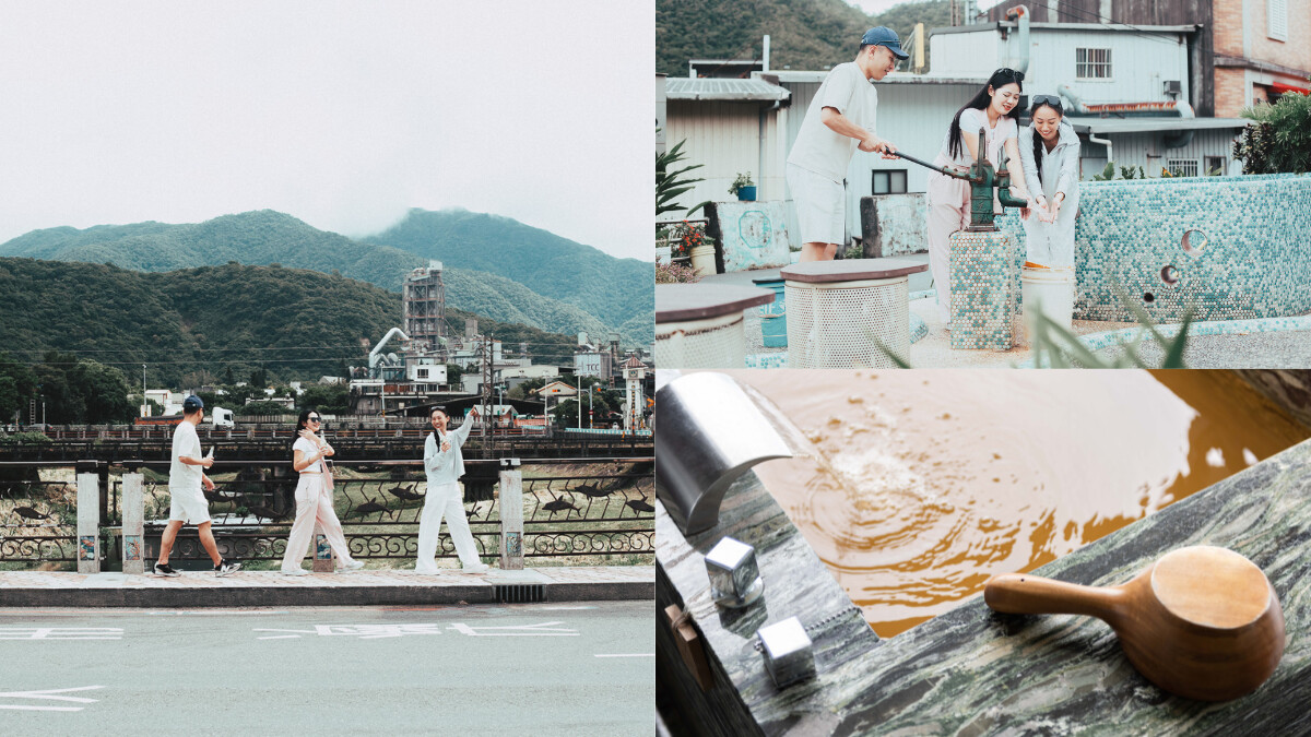 秋日宜蘭散步提案:隨煙波走讀「蘇澳感性」,沉浸黃金雙湯、小鎮美學日常