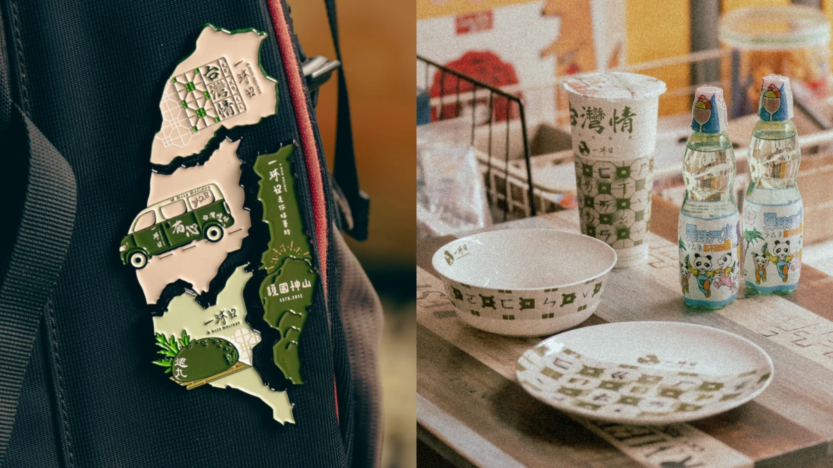 【Threads上紅什麼】一沐日「逮丸感性」周邊爆紅!台灣徽章、注音碗掀起台味收藏潮