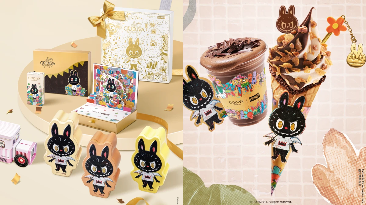 GODIVA X LABUBU 秋季聯名登場!榛果巧克力霜淇淋回歸,金屬湯匙必收藏