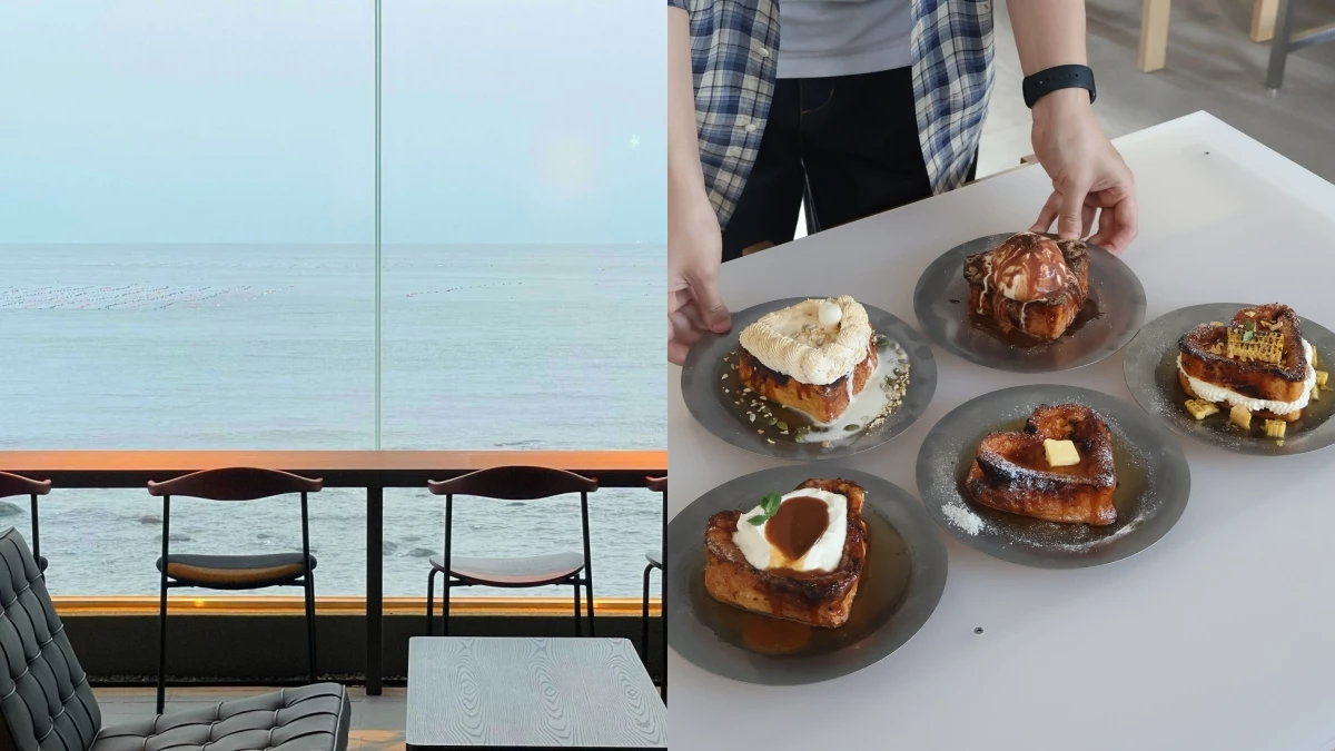 【Julia韓國觀察筆記】人變多之前趕快去!2025釜山新開的咖啡廳6選