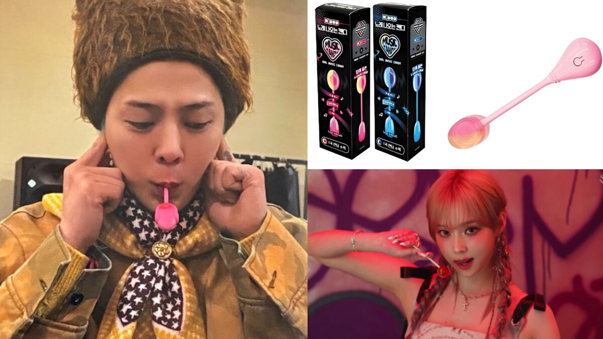 【Threads上紅什麼】K-POP音樂棒棒糖哪裡買&多少錢？放進嘴巴立刻開演唱會