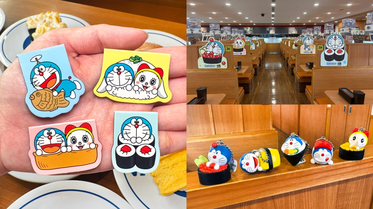 【Threads上紅什麼】藏壽司×哆啦A夢限定聯名襲台！壽司扭蛋、限定門市、滿額貼紙一次看