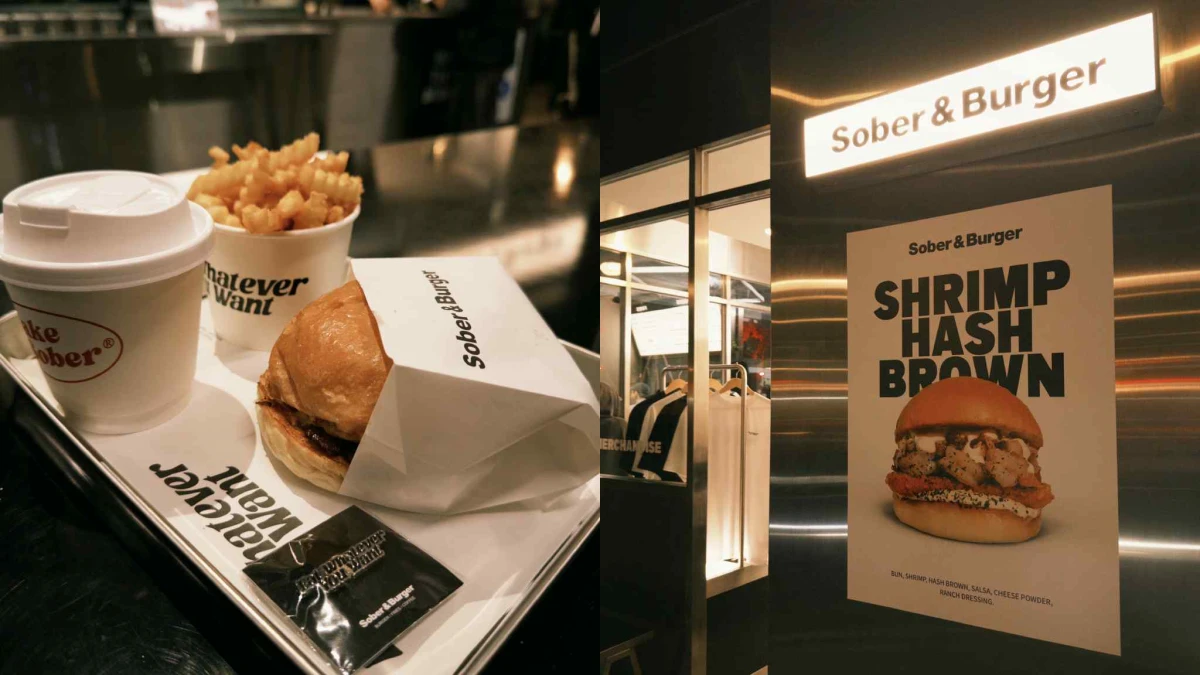 Fake Sober開漢堡店了！「Sober & Burger」菜單地點一次看，黑白金屬感店裝潮人必訪