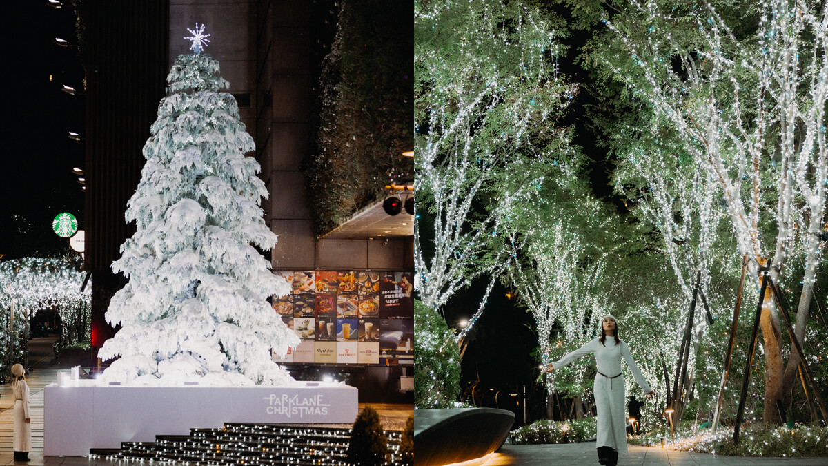 台中勤美草悟聖誕村7大亮點！40萬顆銀白燈泡打造250米「光之道2.0」，每晚飄雪如置身北國