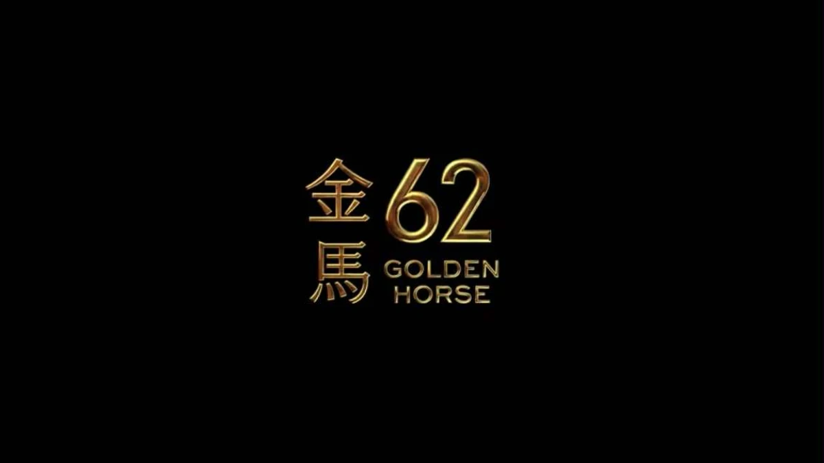 2025金馬獎得獎名單！金馬62最佳女主角、最佳男主角獎落誰家？