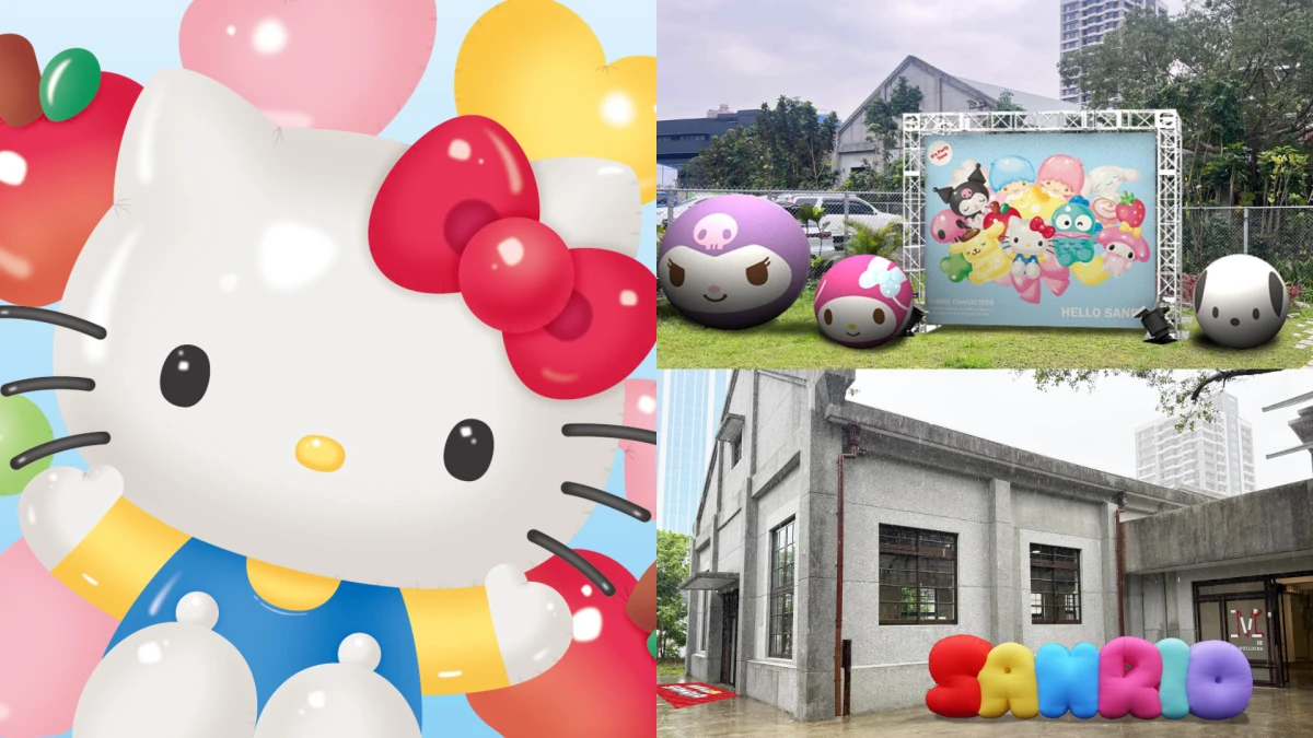 「Hello Sanrio!三麗鷗明星派對」12月登場!5大沉浸式展區亮點、派對攻略一次看