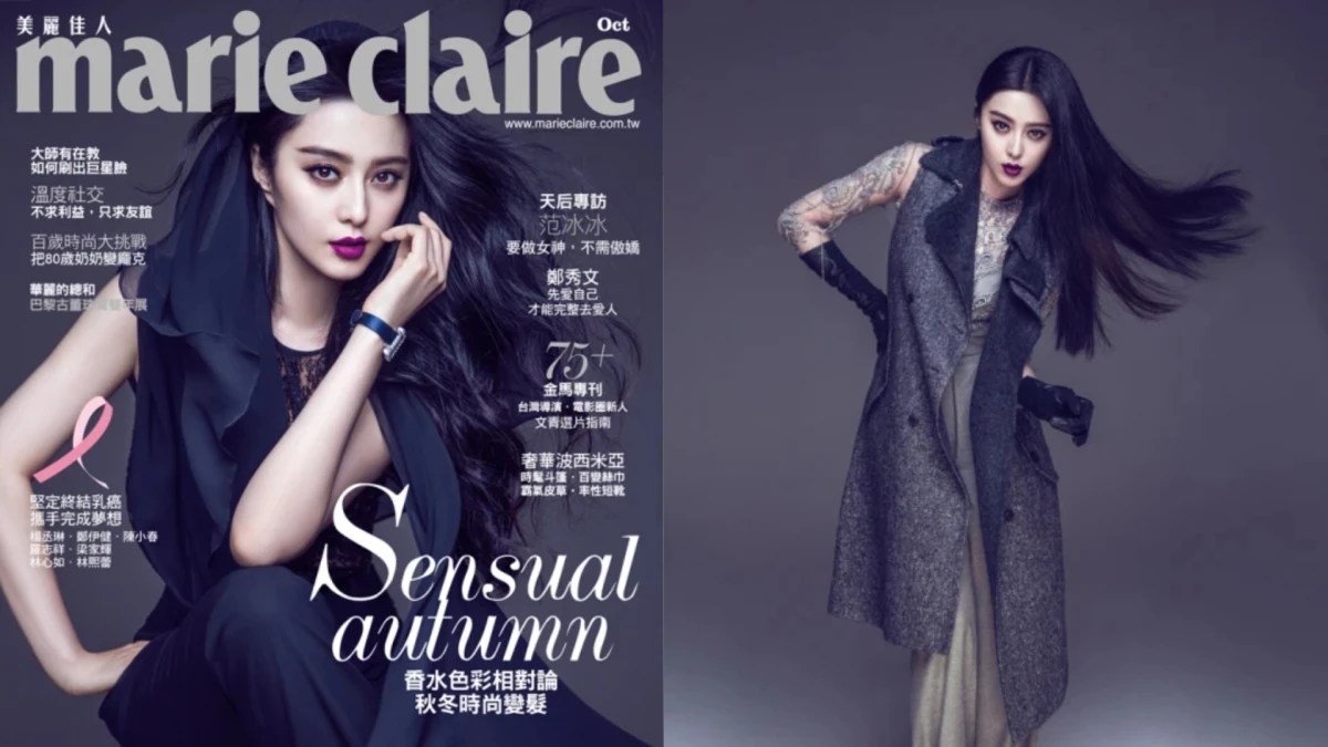 【獨家專訪】范冰冰：絕對的女神風範，從金鎖到范爺的蛻變之路