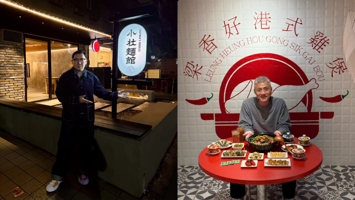 港味新戰場!小杜麵館、梁香好雞煲鍋插旗大安區,重現正宗香江美味