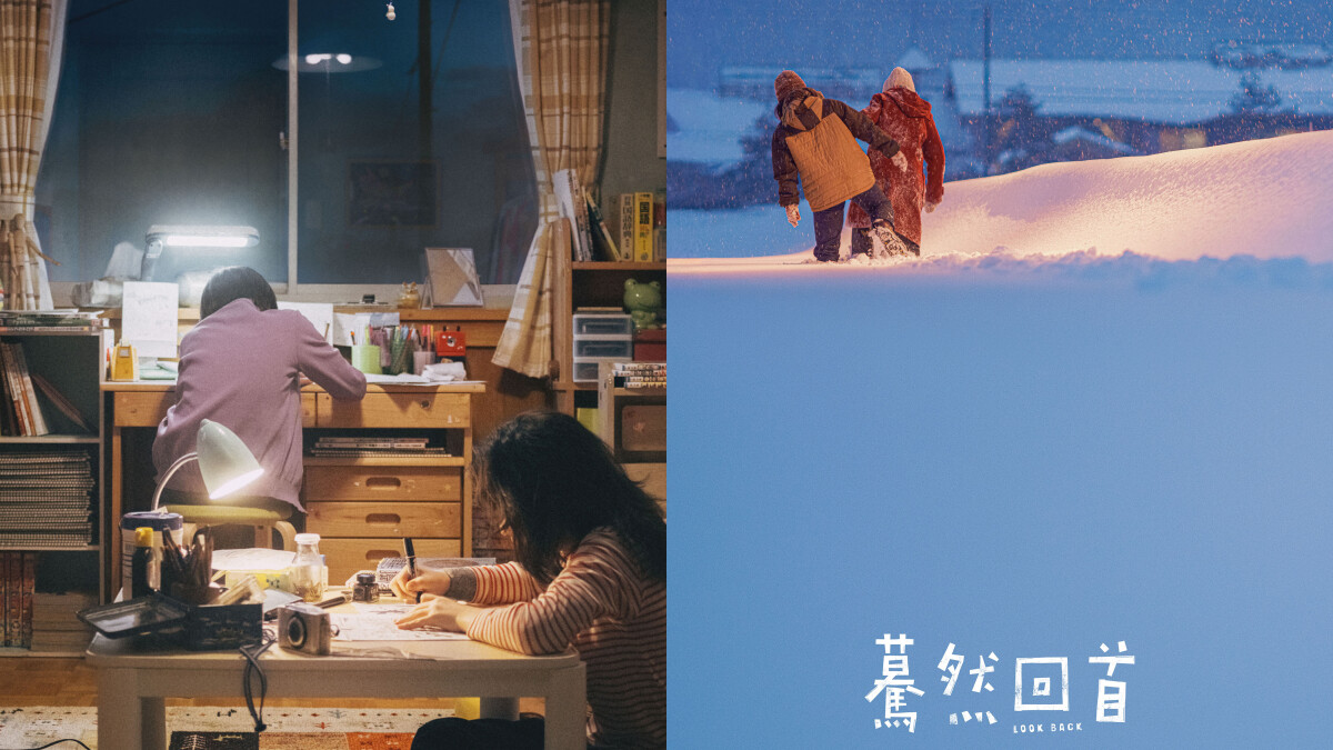 藤本樹《驀然回首》真人版電影2026年上映！由是枝裕和執導「感謝能讓我在同樣的時代遇見這部作品」