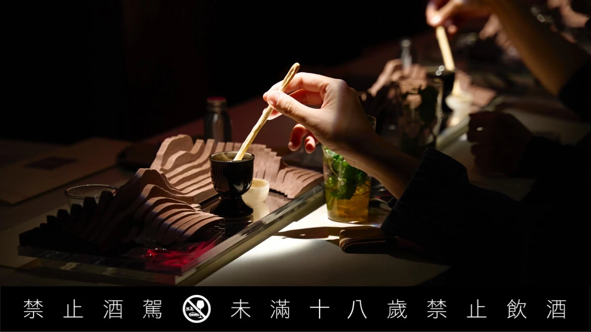unDer Lab 推出冬春套餐酒單「沙漠中的水母」：10道風味實驗重新定義味覺邏輯，帶你走進一處不存在的異域