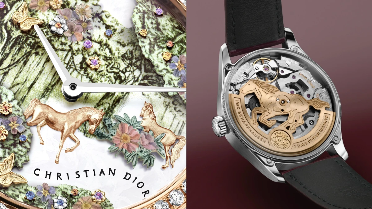 2026馬年生肖限定名錶盤點！Dior、江詩丹頓、IWC、泰格豪雅