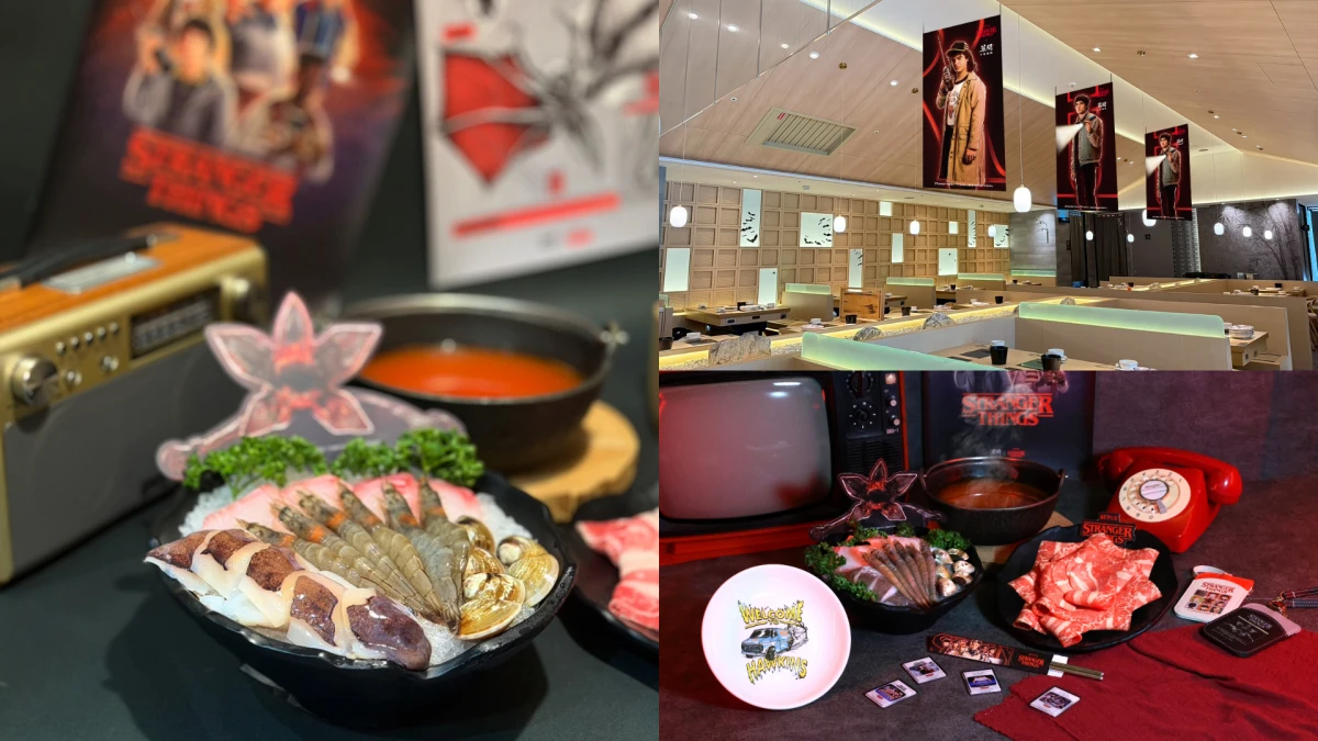 《怪奇物語》Ｘ築間！全台6間主題店開跑，沉浸式「魔神鍋物套餐」太吸睛