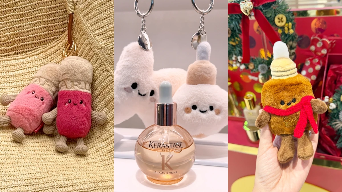 為什麼美妝界開始流行出盲盒?克蘭詩、肌膚之鑰、雅詩蘭黛、巴黎卡詩、海洋拉娜…超療癒吊飾娃娃比萌